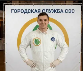 Акарицидная обработка - фото 5